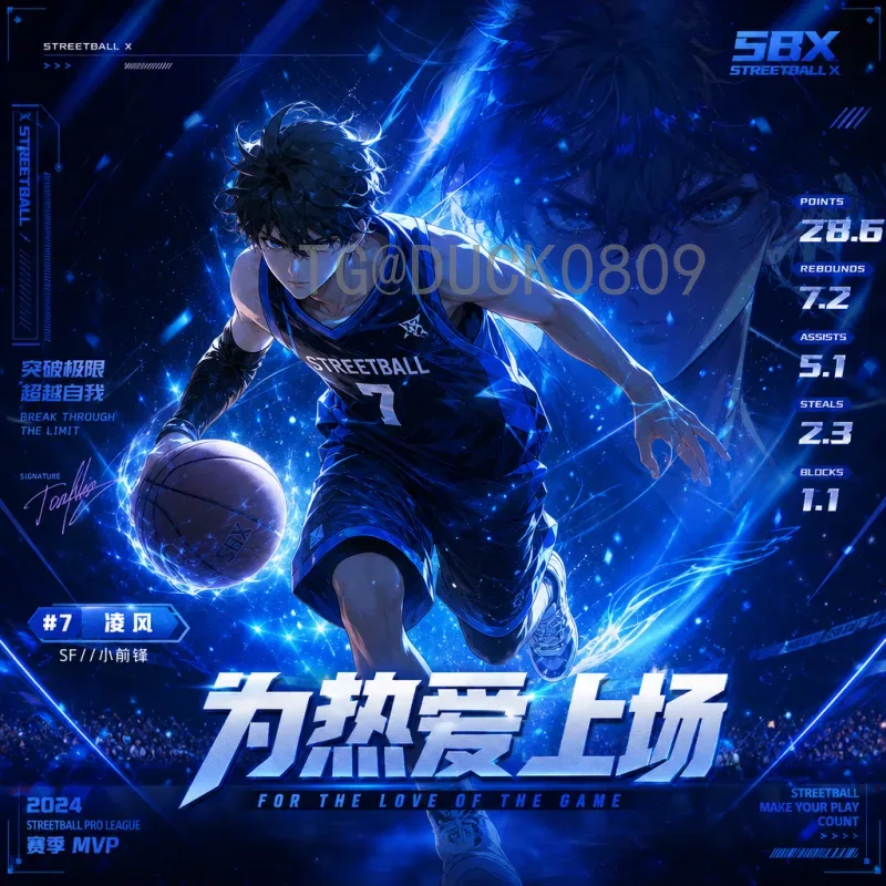 佩德里2026美加墨世界杯统计：巴萨新星在北美盛会的全面数据预测